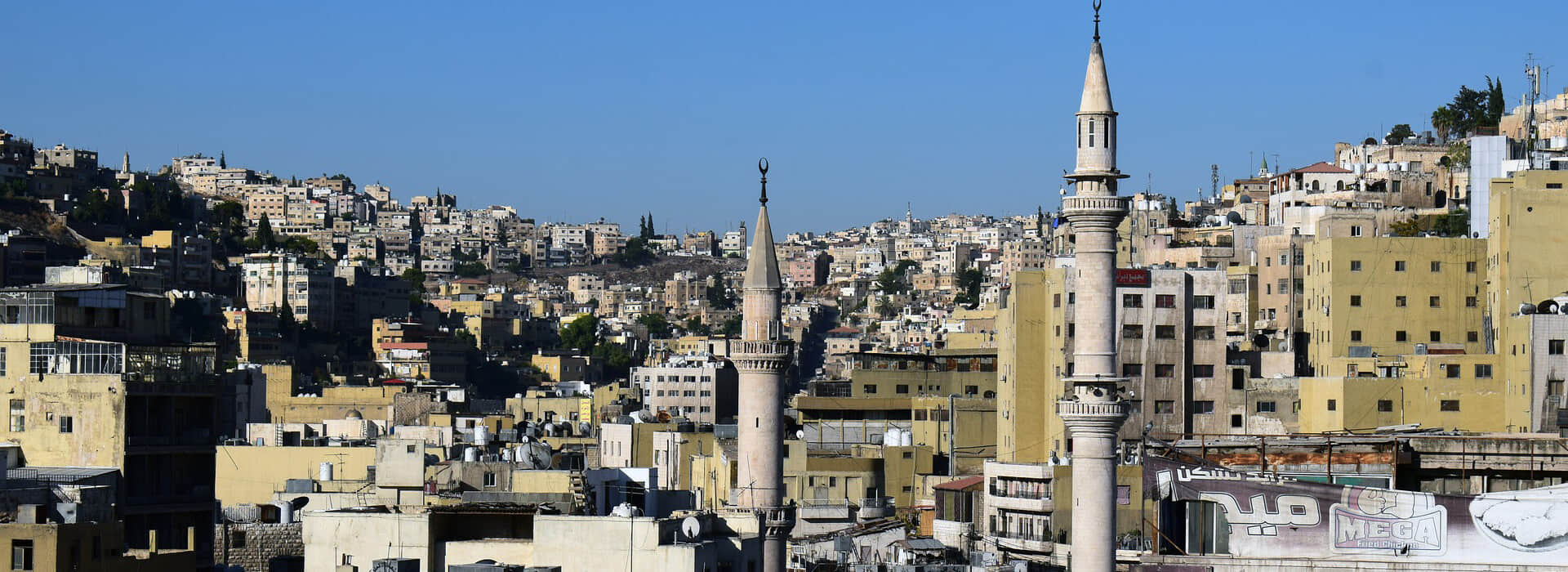 Top 10 Things to Do in Amman